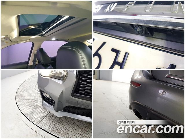 Infiniti Q50 2017 — photo 19