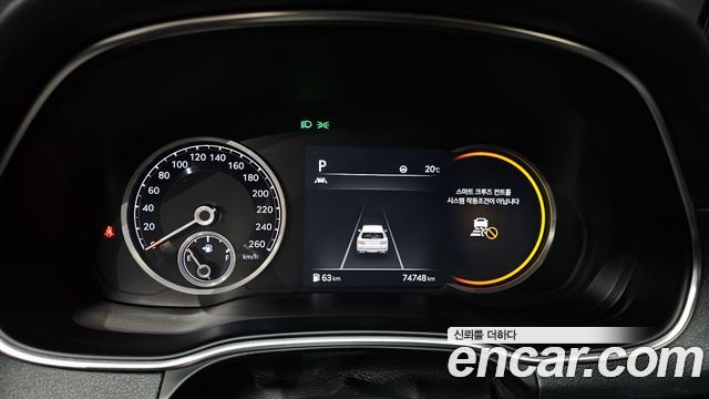 Genesis GV80 2021 — photo 8