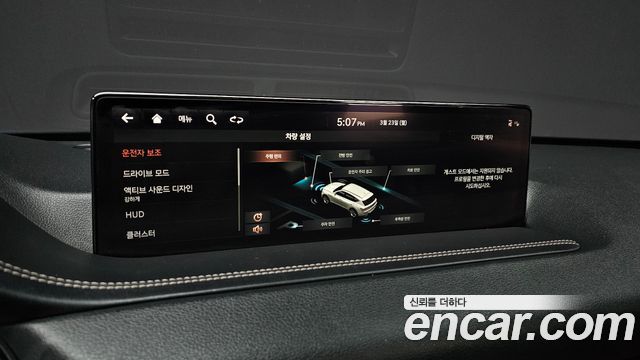 Genesis GV80 2021 — photo 17