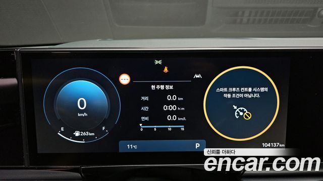 Hyundai Grandeur 2023 — photo 8