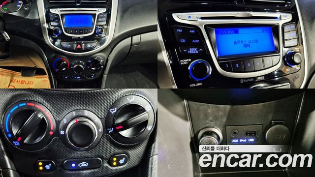 Hyundai Accent 2014 — photo 10