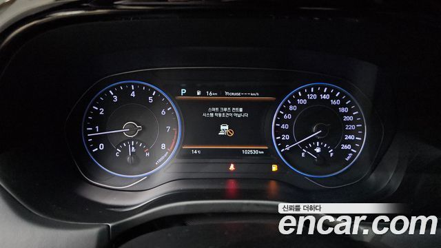 Hyundai Palisade 2019 — photo 8