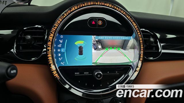 Mini Cooper Convertible 2024 — photo 15