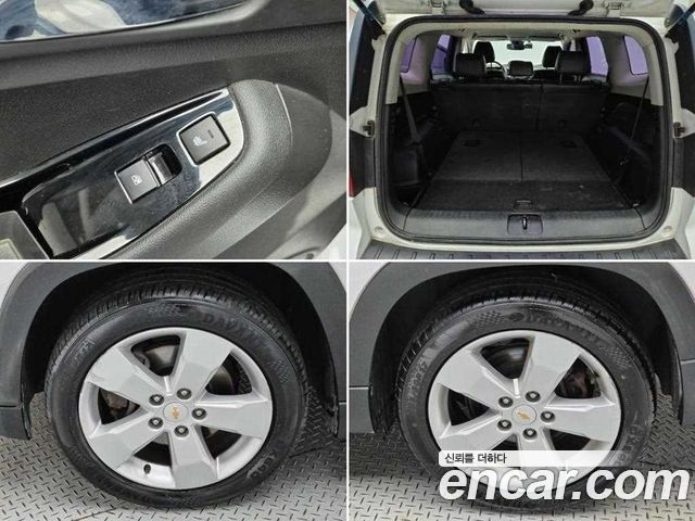 Chevrolet Korea Orlando 2017 — photo 19