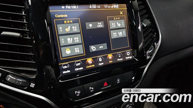 Jeep Cherokee 2020 — photo 17