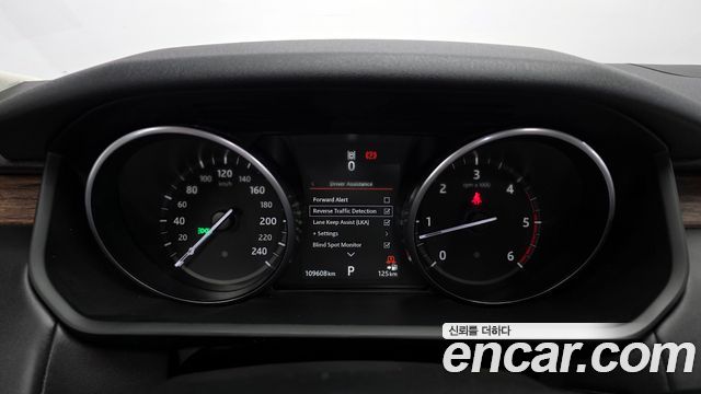Land Rover Discovery 2017 — photo 8