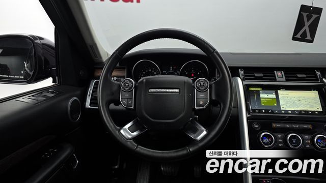 Land Rover Discovery 2017 — photo 13