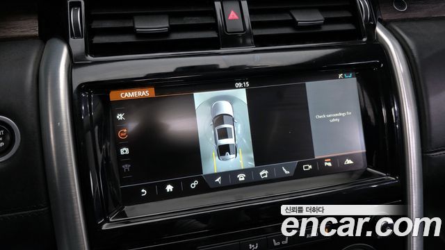 Land Rover Discovery 2017 — photo 15