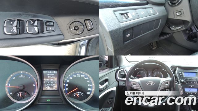 Hyundai Santafe 2014 — photo 8