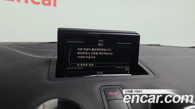 Audi A1 2015 — photo 16