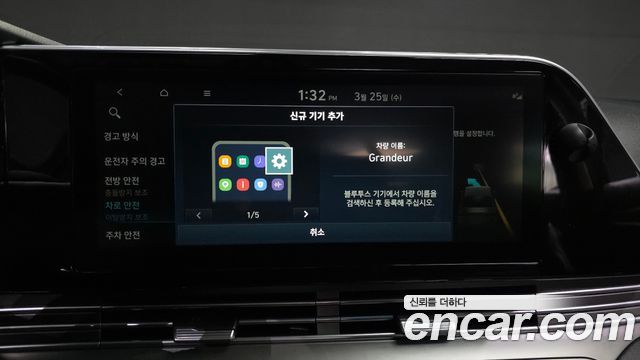 Hyundai Grandeur 2020 — photo 17
