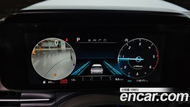 Kia Canival 2021 — photo 8