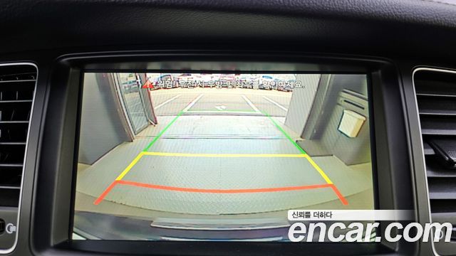 Kia K7 2015 — photo 15