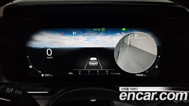 Kia Canival 2022 — photo 8