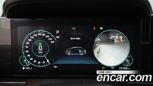 Hyundai Grandeur 2023 — photo 8