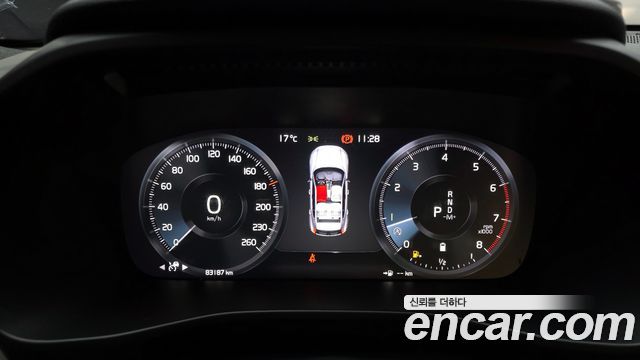 Volvo XC40 2022 — photo 8