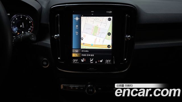 Volvo XC40 2022 — photo 14