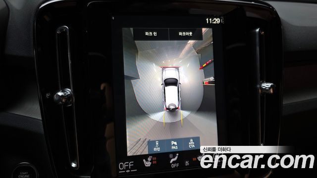 Volvo XC40 2022 — photo 15