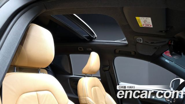 Volvo XC40 2022 — photo 20