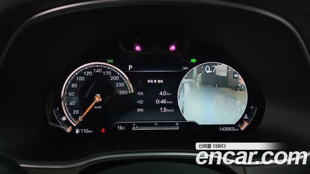 Genesis GV80 2021 — photo 8