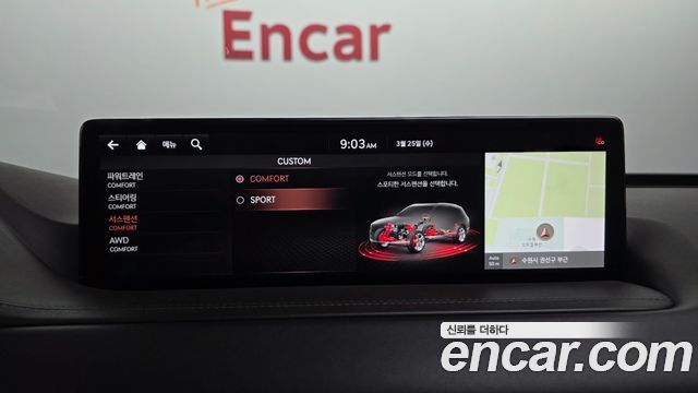 Genesis GV80 2021 — photo 15