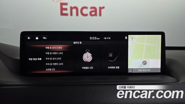 Genesis GV80 2021 — photo 16