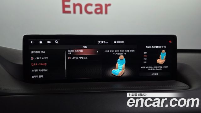 Genesis GV80 2021 — photo 17