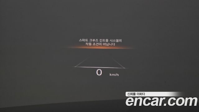 Genesis GV80 2021 — photo 18