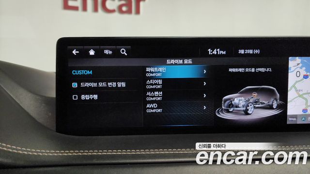 Genesis GV80 2020 — photo 16