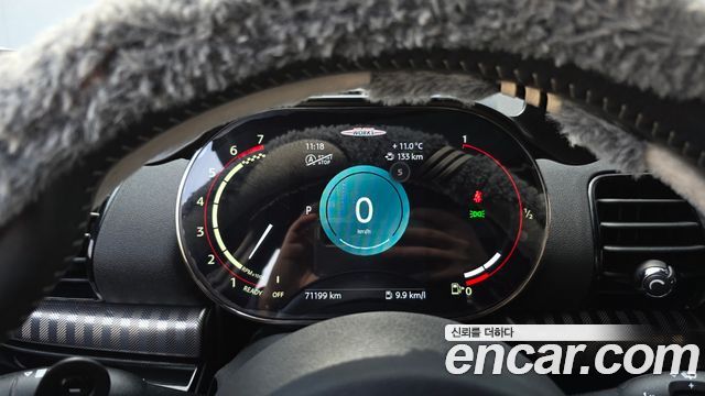 Mini Clubman 2023 — photo 8