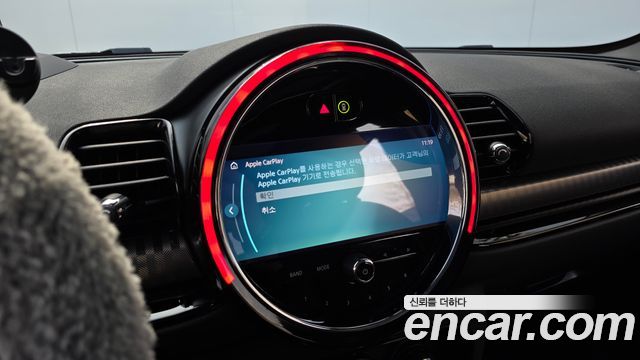 Mini Clubman 2023 — photo 15