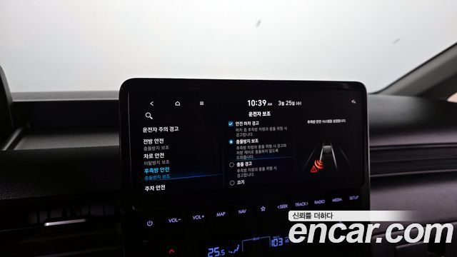 Hyundai Staria 2023 — photo 16
