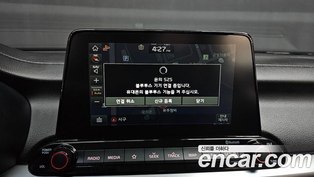 Kia K3 2020 — photo 17