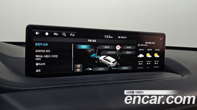 Genesis GV80 2023 — photo 17