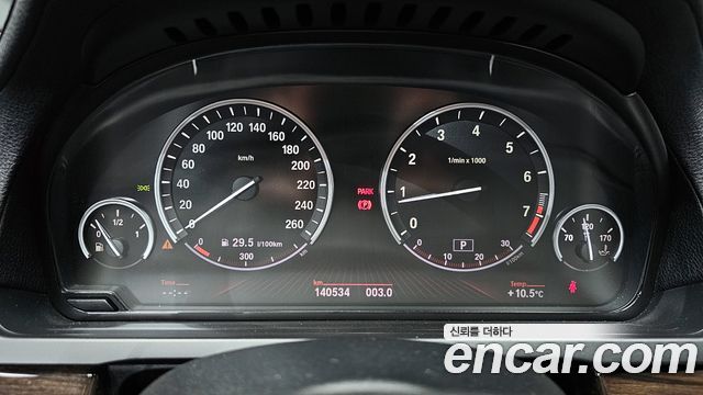 BMW 7-Series 2009 — photo 8