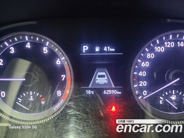 Hyundai Sonata 2020 — photo 14