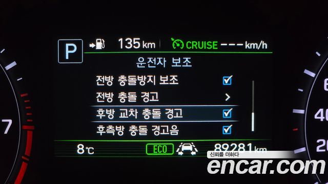 Genesis G80 2019 — photo 16