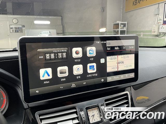 Mercedes-Benz E-Class 2014 — photo 14