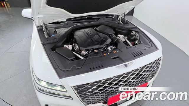 Genesis GV80 2022 — photo 6