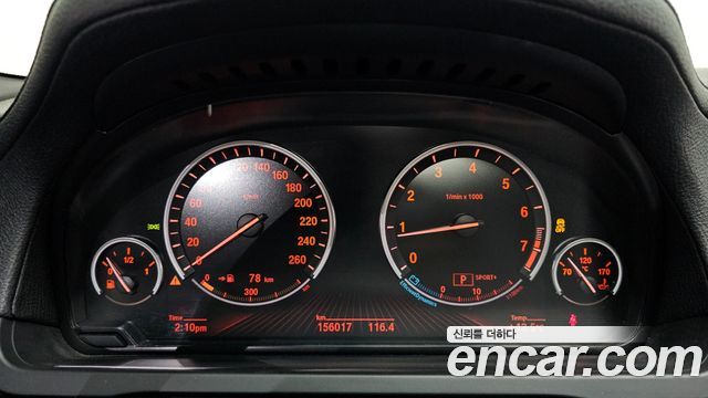 BMW 7-Series 2010 — photo 8