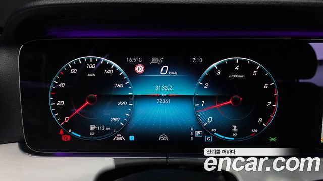 Mercedes-Benz E-Class 2021 — photo 8