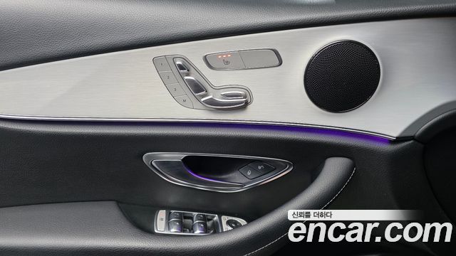 Mercedes-Benz E-Class 2021 — photo 12