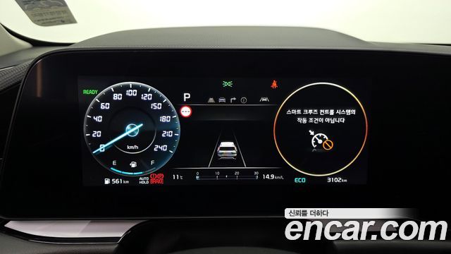 Kia Niro 2025 — photo 8