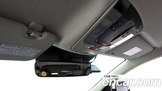 Kia Niro 2025 — photo 17