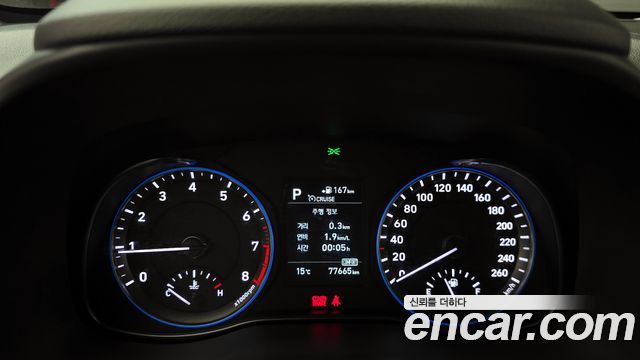 Hyundai Kona 2018 — photo 8