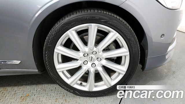 Volvo S90 2020 — photo 5