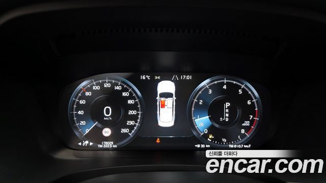 Volvo S90 2020 — photo 8