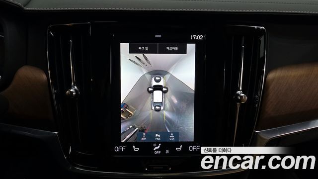 Volvo S90 2020 — photo 15