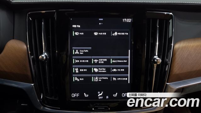 Volvo S90 2020 — photo 16