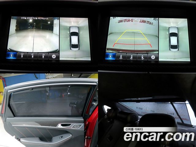 Genesis G80 2017 — photo 16
